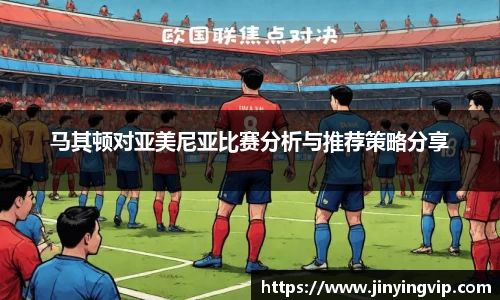 熊猫体育官方网站