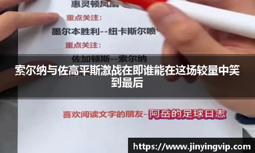 熊猫体育官方网站