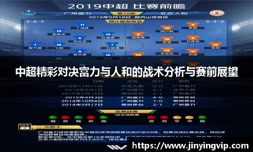 熊猫体育登录入口
