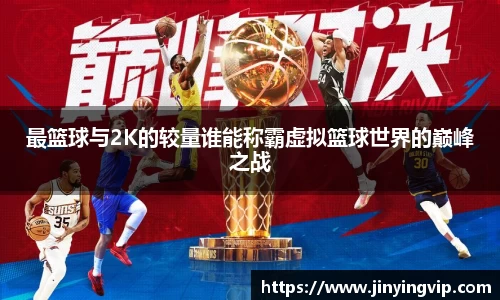 熊猫体育登录入口